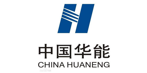 華能國際電力股份有限公司